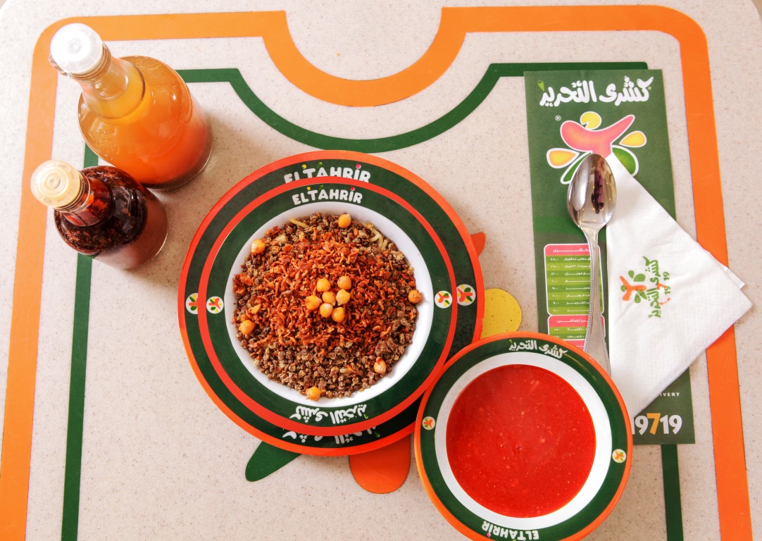 Click to open image!