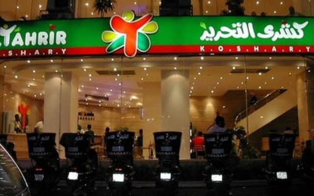 Click to open image!